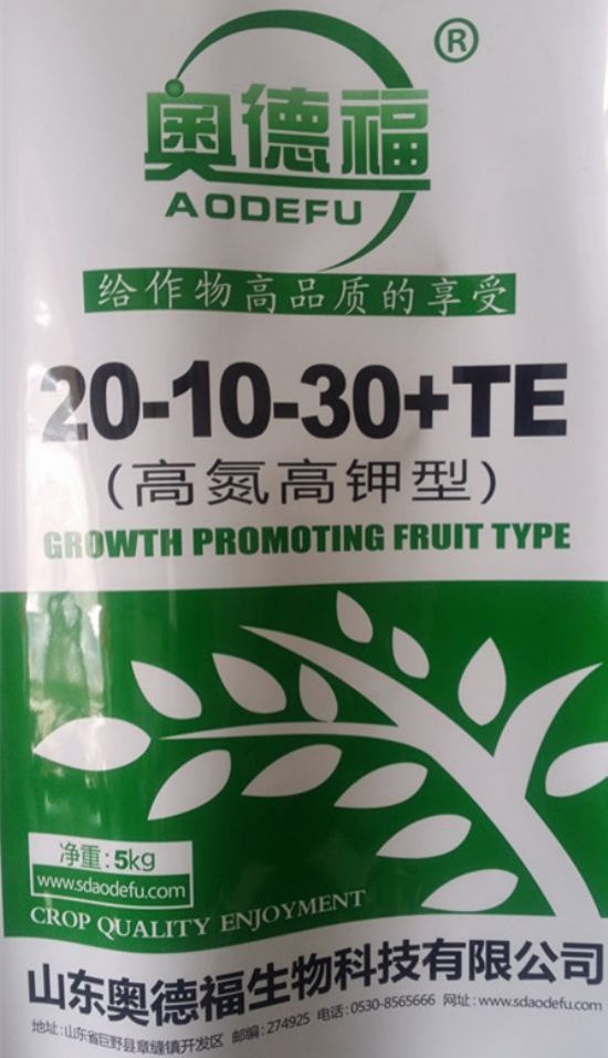 点击查看详细信息<br>标题：奥德福大量元素冲施肥 阅读次数：6885