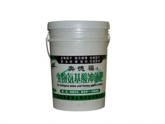 点击查看详细信息<br>标题：生物氨基酸冲施肥 阅读次数：4862