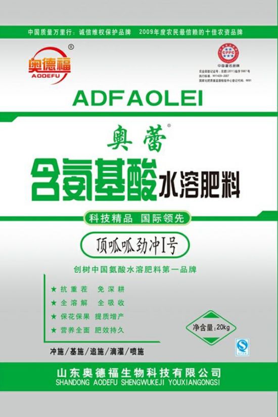 点击查看详细信息<br>标题：顶呱呱劲冲Ⅰ号 阅读次数：6123