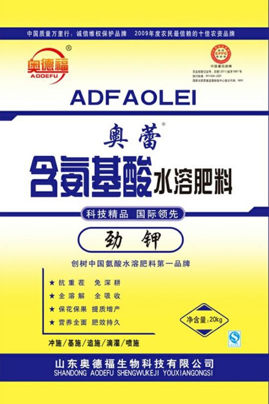 点击查看详细信息<br>标题：劲钾 阅读次数：5064