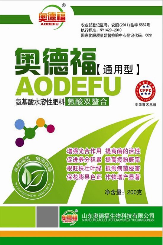 点击查看详细信息<br>标题：奥德福通用型200克120袋箱 阅读次数：3967