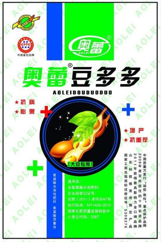 点击查看详细信息<br>标题：奥蕾豆多多 50克 160袋 箱 阅读次数：4898